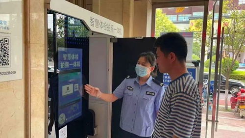 麥積公安分局交警大隊(duì)上線智慧體檢拍照一體機(jī)，一站式便民服務(wù)提升辦事體驗(yàn)