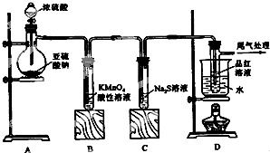 可逆反應中溫度對氣體密度與體積分數(shù)的影響分析