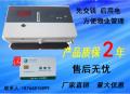 泰安東岳電表廠 引領(lǐng)電能儀表技術(shù)創(chuàng)新，賦能精準計量新時代